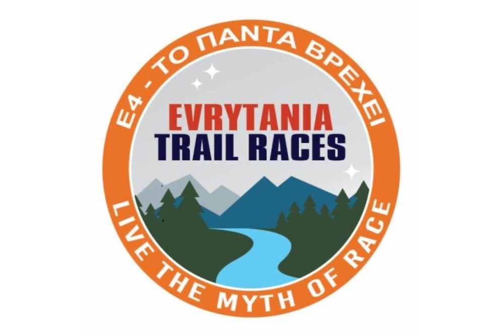 Τριήμερη εκδρομή 22-23-24 Ιουνίου 2024 του Αγίου Πνεύματος στο Καρπενήσι στο Evritania Trail