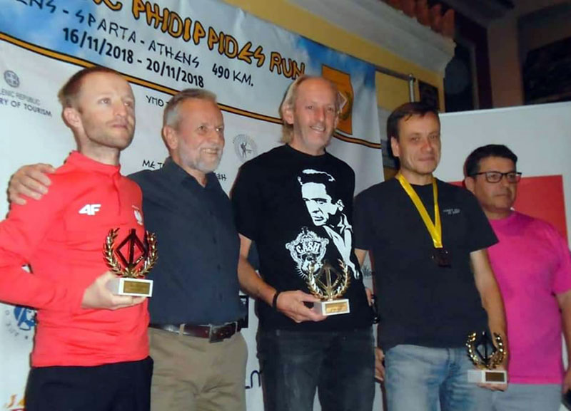 Νικητές