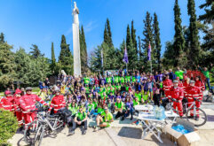 Αγώνας Πεδίου Άρεως «Στις Γειτονιές της Αθήνας»