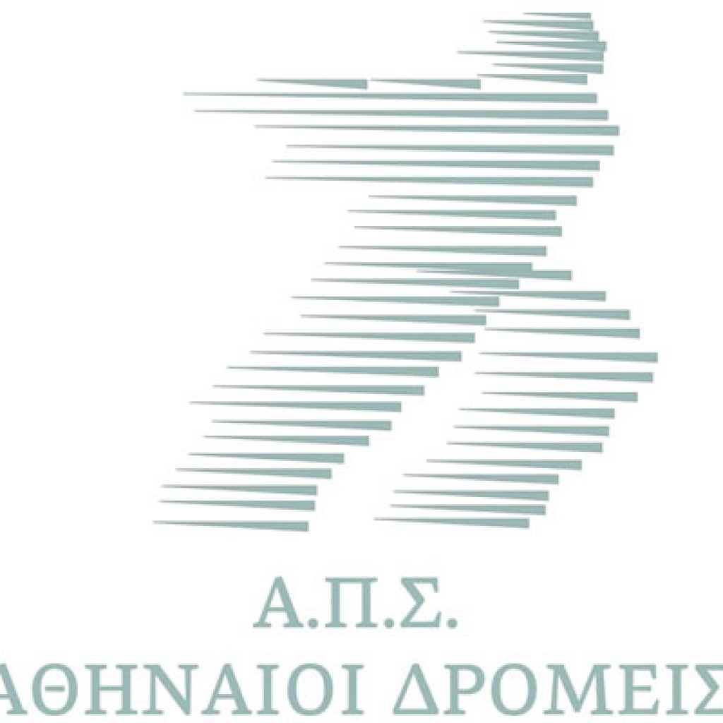 Α.Π.Σ. Αθηναίοι Δρομείς