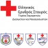 red-cross